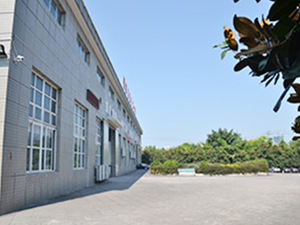 關(guān)于四川極道電裝實(shí)業(yè)有限公司與我公司已簽訂噴丸設(shè)備項(xiàng)目合同